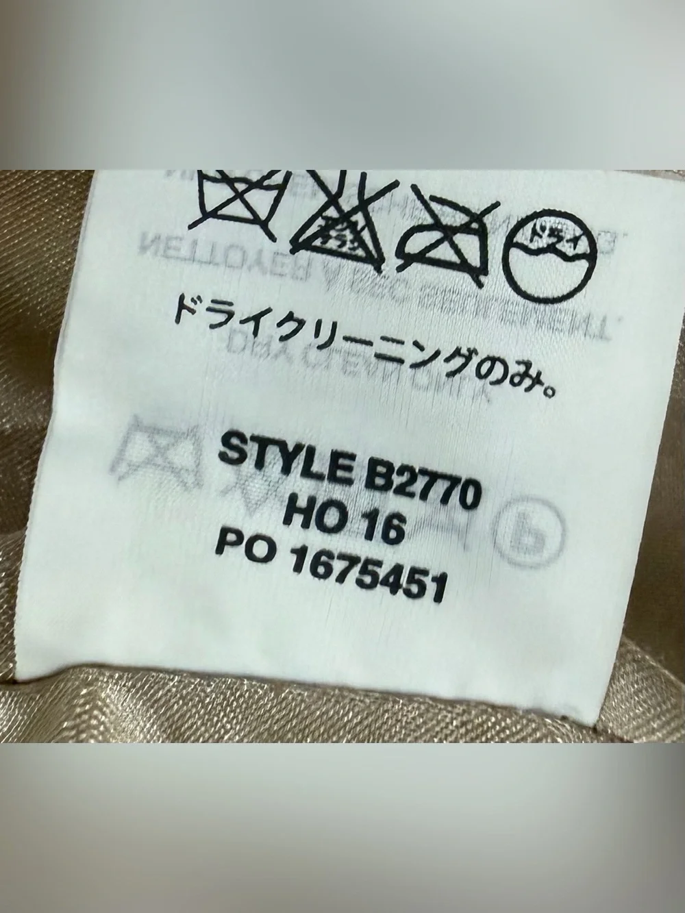 J. Crew Wool Stadium Cloth by Nello Gori Cocoon Coat Tan B2770 Size 6 - Picture 7 of 16